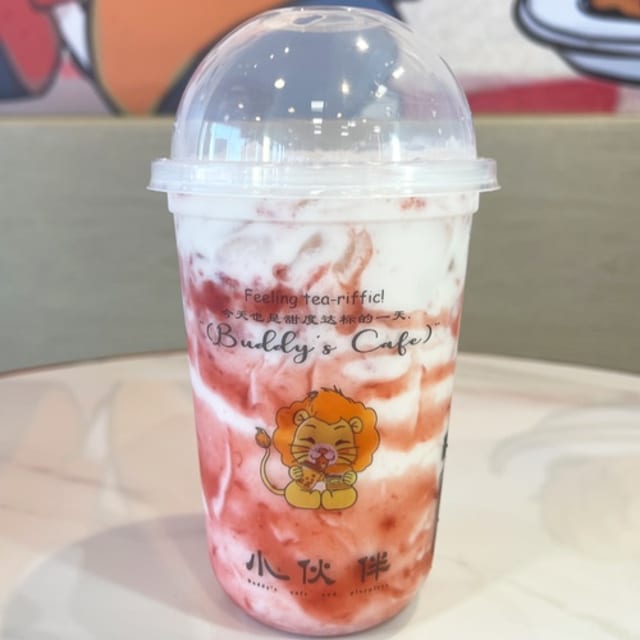Strawberry Boba Milk 草莓鲜奶.